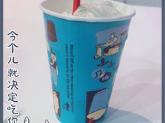-DQ·蛋糕·冰淇淋(阜盛道店)