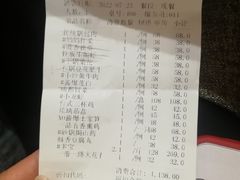 -一品名厨堂(先锋路店)