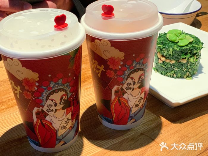 永安鱼庄·镇江菜(三店纬五路店)图片