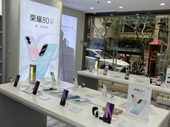 -荣耀授权专卖店(黄浦浙江中路店)