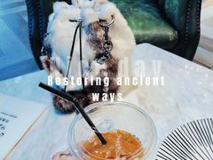 拿铁-牛角村(大族广场店)