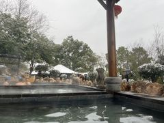 -山湖温泉