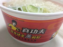 -真功夫(宝丰店)