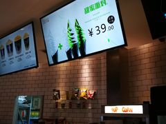 -百丽宫影城(CGS激光苏宁广场店)