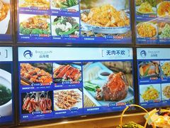 -品海楼·大连海胆锅贴馆(东港店)