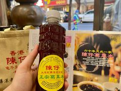 -陳仔(北京路店)