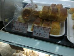 -闻酥园(青羊区人民中路店)