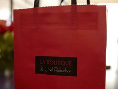-Salon de The de Joel Robuchon(外滩18号店)