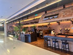 -旺福·贵州酸汤牛肉火锅(陆悦天地店)