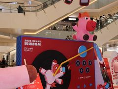 -CityOn熙地港西安购物中心