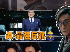 -UME影城(安贞DTS:X店)