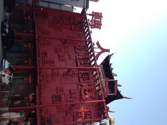 iphone_upload_pic-大舞台剧场