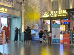 -万达影城 (甘井子万达广场IMAX店)