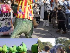 -中国西峡恐龙遗迹园