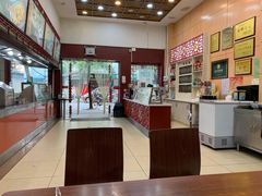 -蔡林记(胭脂路店)