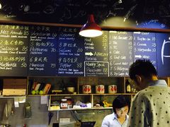 -Gather pizza