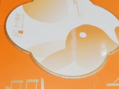 -许个愿吧蛋糕(凯德广场店)