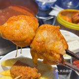 今晚火锅串串大满足😌
