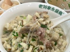 -老刘家永盛斋·传统泡馍(东关南街店)