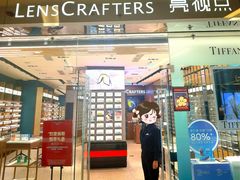-LensCrafters亮视点(东方新天地店)