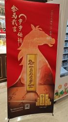 -菜百首饰店(总店)