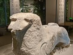 -六朝博物馆