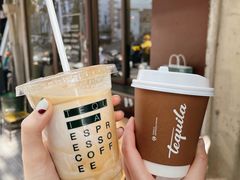 -Tequila Espresso(嘉善路店)