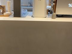 大堂-% Arabica阿拉比卡咖啡(武康路店)