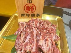 -正宗齐齐哈尔烤肉·齐牛哥鲜切炭火烤肉(杭州总店)