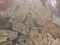 -顶顶汤火牛排火锅·经典铜锅涮肉