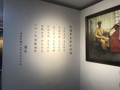 -黄埔军校旧址纪念馆