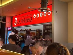 -师烤·豆花烤鱼(广州荔湾扬韬广场店)
