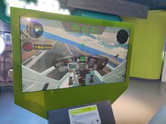 -苏州青少年科技馆