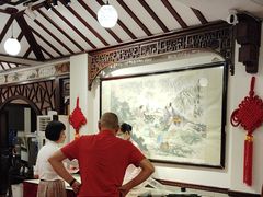 -山水茶艺馆·点心粤菜·30年老字号