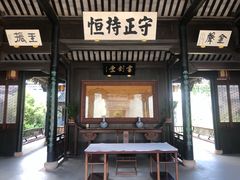 -金庸书院