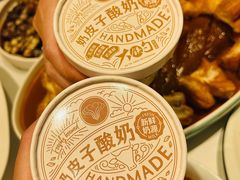 -大铁勺新津菜(中北永旺店)