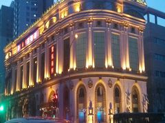 android_upload_pic-万宝海鲜舫(劳动公园店)