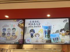 -DQ·蛋糕·冰淇淋(徐东销品茂店)