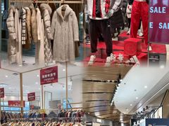 -砂之船奥莱(南京江宁店)