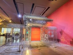 -北京工艺美术博物馆