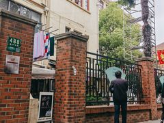 -璐坊粽王(复兴中路店)