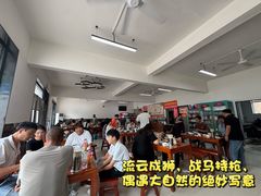 -饶阳传统豆腐脑