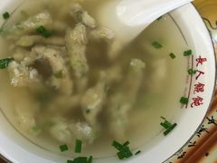 -长人馄饨铺(解放街店)