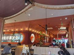大堂-鱼酷活鱼烤鱼(静安大融城店)