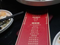 -旺达·福州菜(正大广场店)