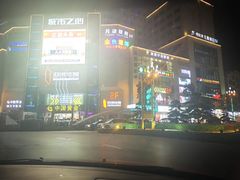 -周肥肠(江油总店)