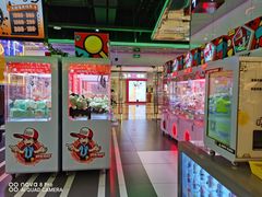 -快乐街区(成都龙湖北城天街店)