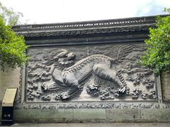 -天一阁博物院