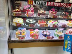 -味多美蛋糕(灯市口店)
