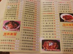 -半岛太子酒家(海港城店)